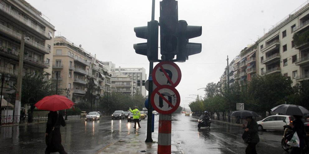 Σβηστό φανάρι