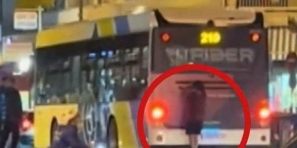 ΚΑΛΛΙΘΕΑ ΛΕΩΦΟΡΕΙΟ ΝΕΑΡΟΣ ΠΑΤΙΝΙ CHALLENGE