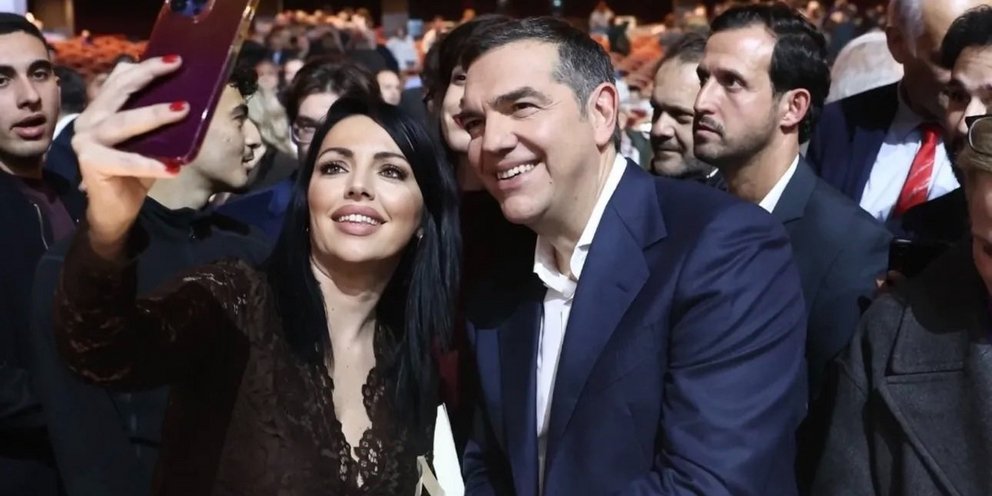 Εύα Σιδερά, Αλέξης Τσίπρας