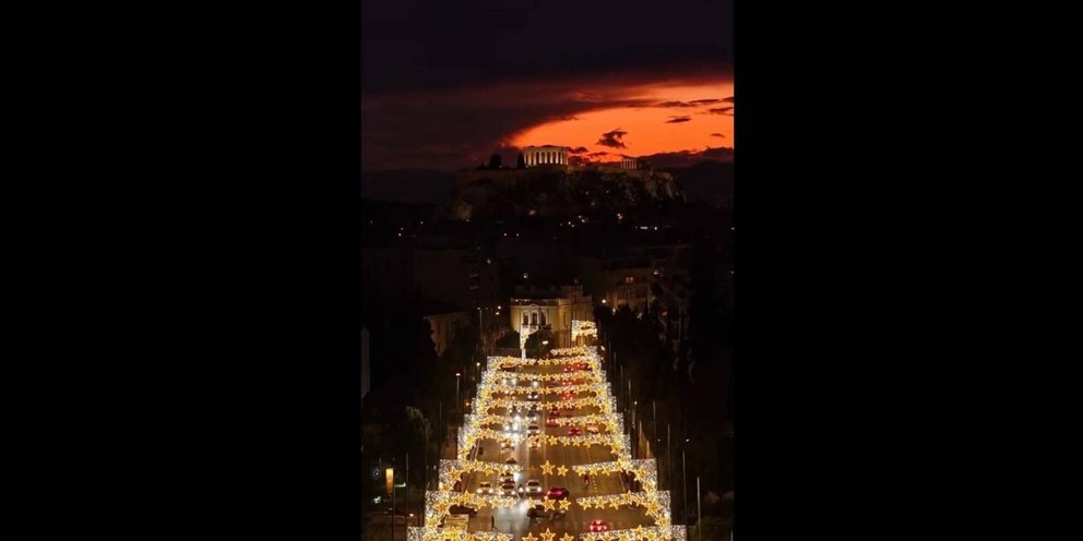 Στολισμένος δρόμος