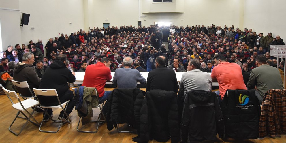 Από τη συνεδρίαση των αγροτών στη Νίκαια της Λάρισας