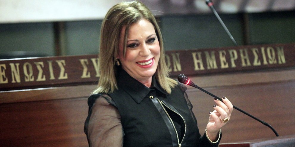 Η νέα πρόεδρος του ΑΠΕ-ΜΠΕ, δημοσιογράφος Άρια Αγάτσα 