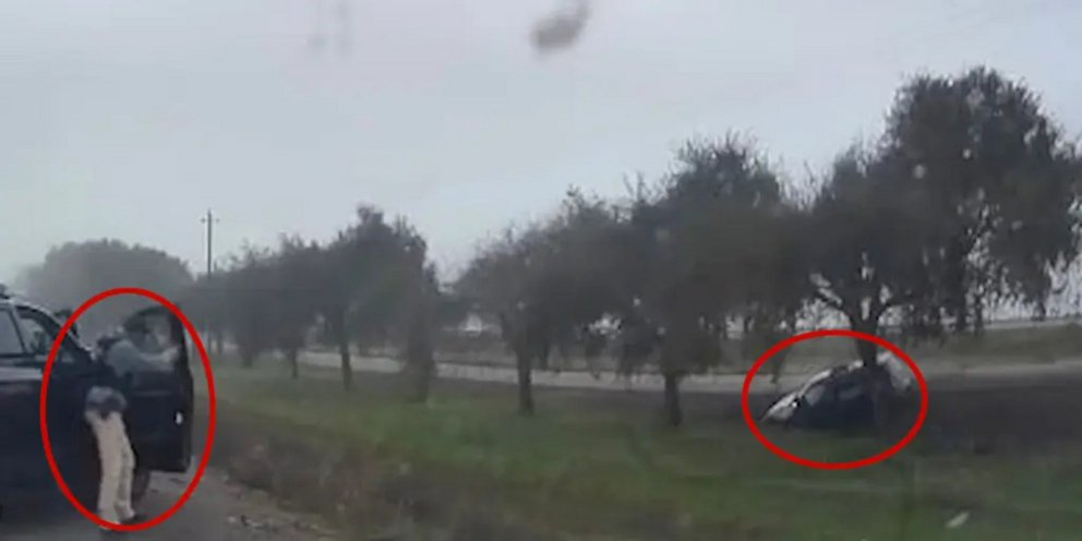 αστυνομικός