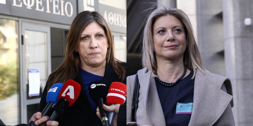 Ζωή Κωνσταντοπούλου και Μαρία Καρυστιανού