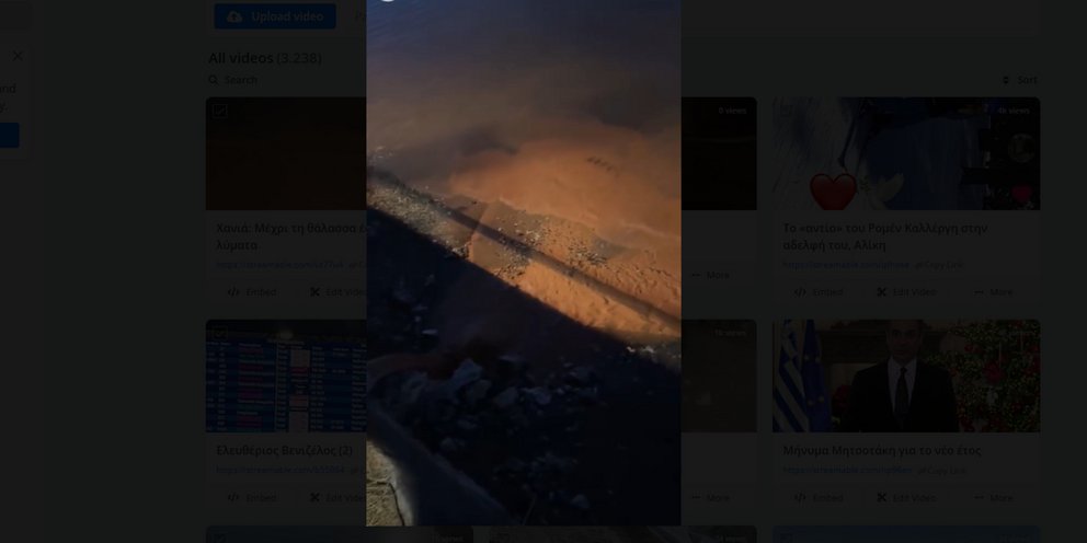 Η εικόνα από τα λύματα στα Χανιά