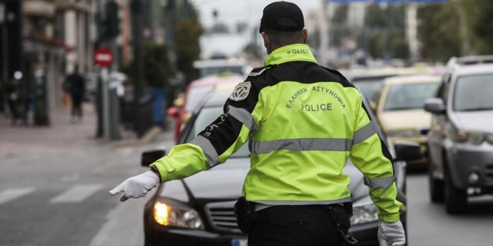 Μπλόκο τροχαίας