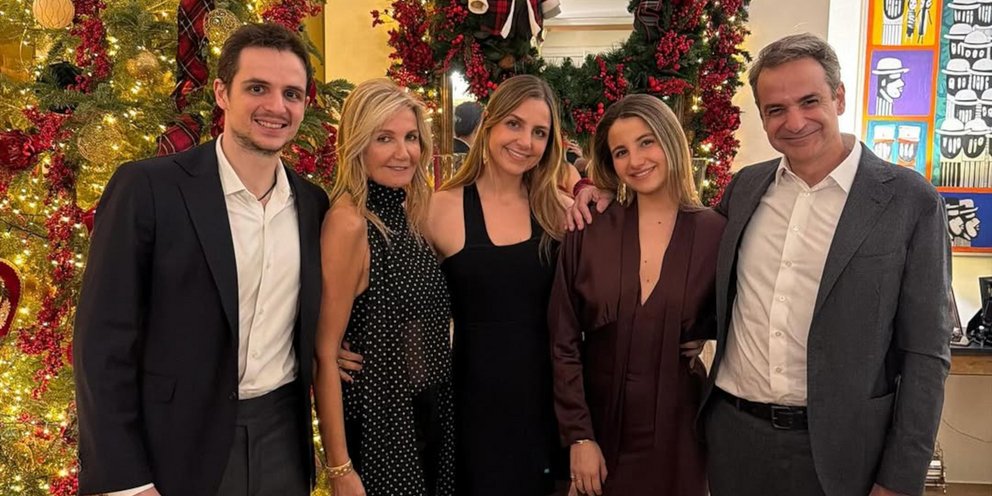 H οικογένεια του Κυριάκου Μητσοτάκη