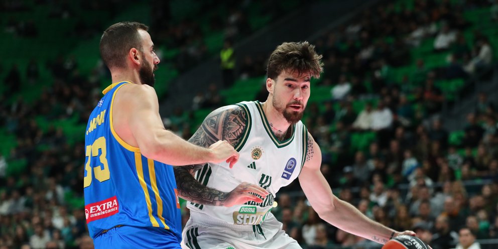 Φωτογραφία: Eurokinissi