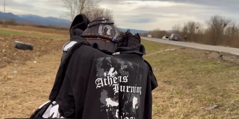 Φωτογραφία: screenshot