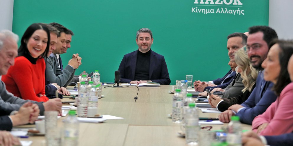 Συνεδρίαση της Π.Γ. του ΠΑΣΟΚ