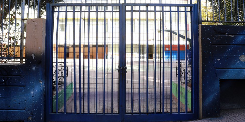 Κλειστά σχολεία 