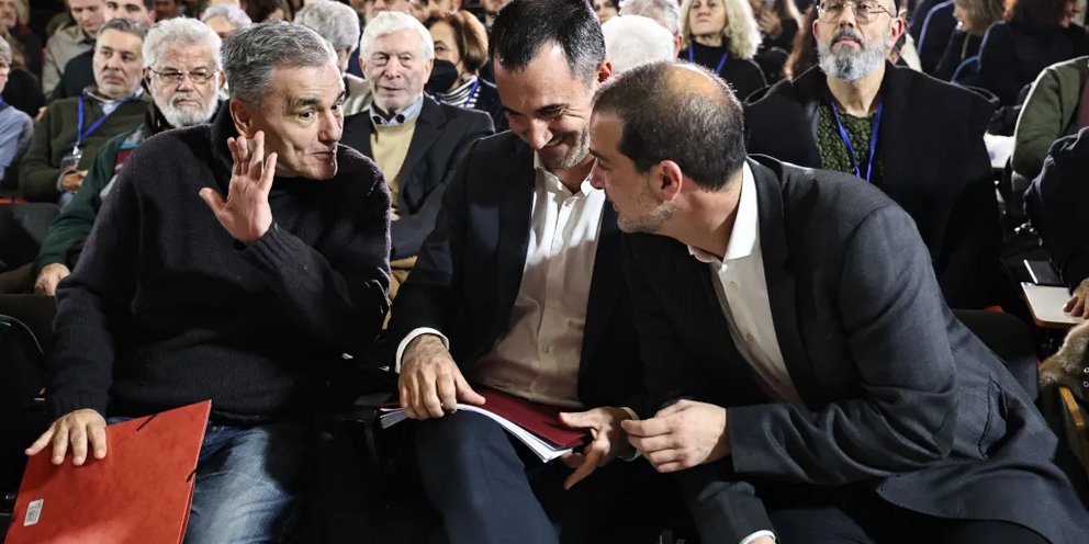 Συνέδριο Νέα Αριστερά