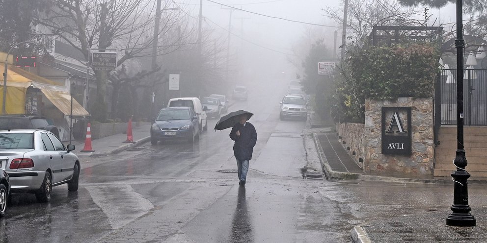 Βροχές και καταιγίδες αναμένονται σε αρκετές περιοχές της χώρας