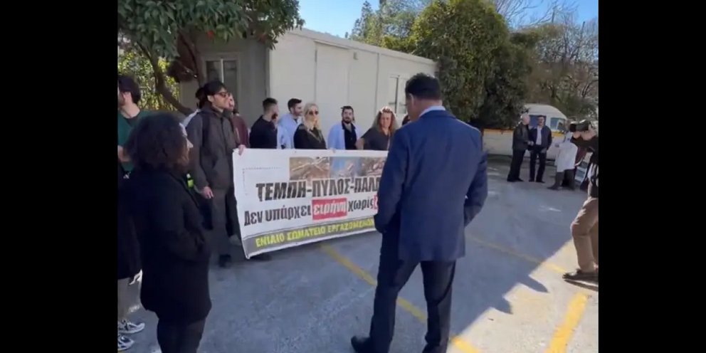 Ο Άδωνις Γεωργιάδης