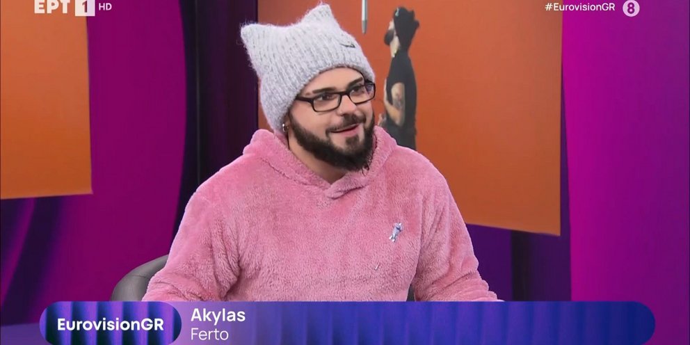 Akylas Eurovision 2026