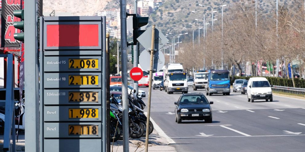 Βενζινάδικο