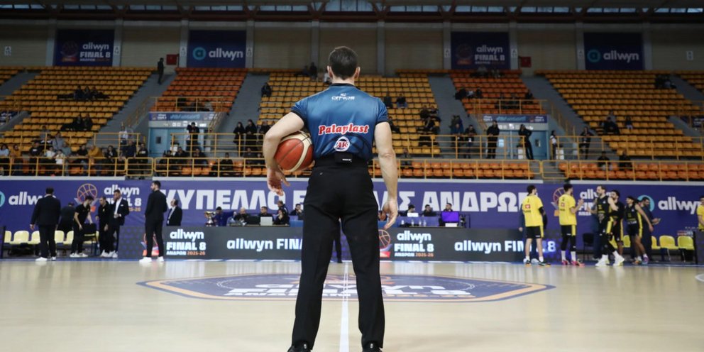 Διαιτητής στο Allwyn Final 8 του Κυπέλλου Ελλάδας μπάσκετ