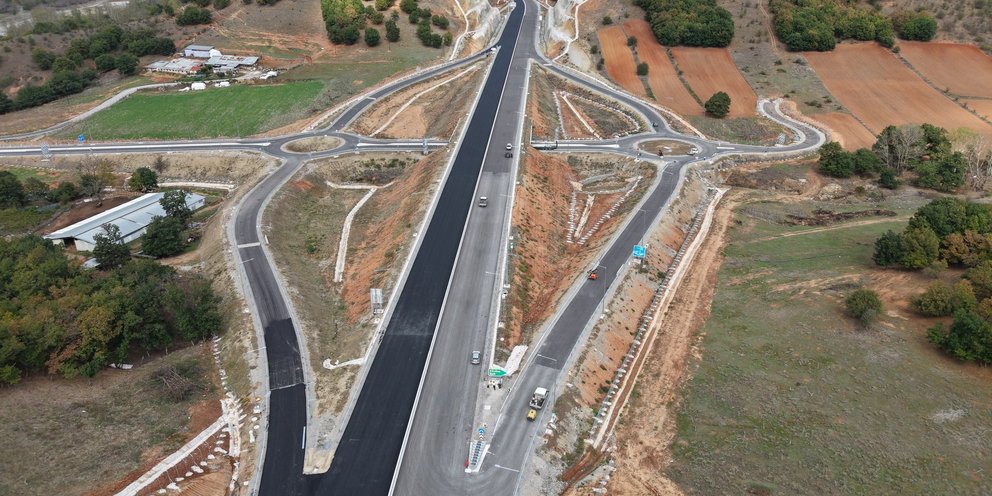 Ε65 ολοκλήρωση