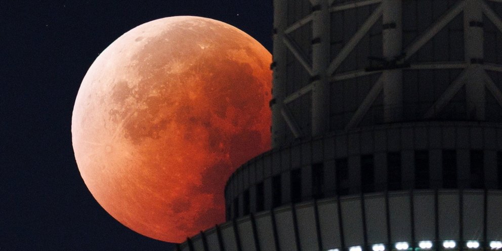 έκλειψη σελήνης