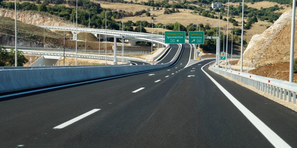 Εθνική Οδός 