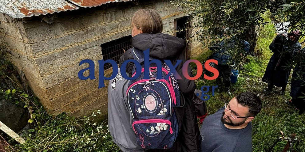 Περάσανε στα χέρια τους μαθητές από τα χωράφια για να επιστρέψουν στο σπίτι τους στο Μαζαράκι Ηλείας