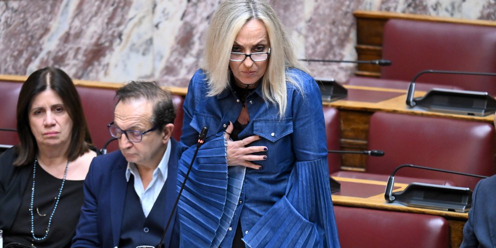 Η βουλευτής της Πλεύσης Ελευθερίας Τζώρτζια Κεφαλά