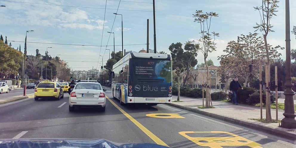 Λεωφορειόδρομος