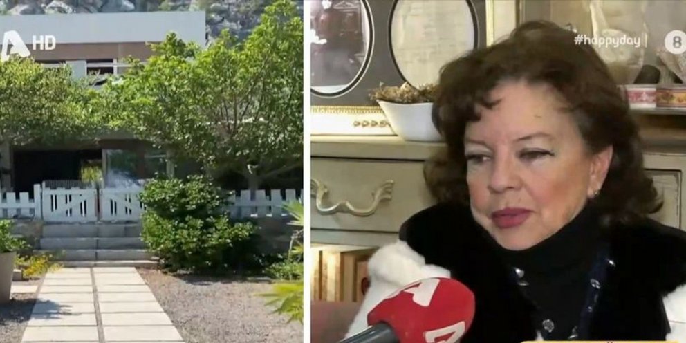 Η Μάρα Μεϊμαρίδη ζει απομονωμένη μακριά από την Αθήνα
