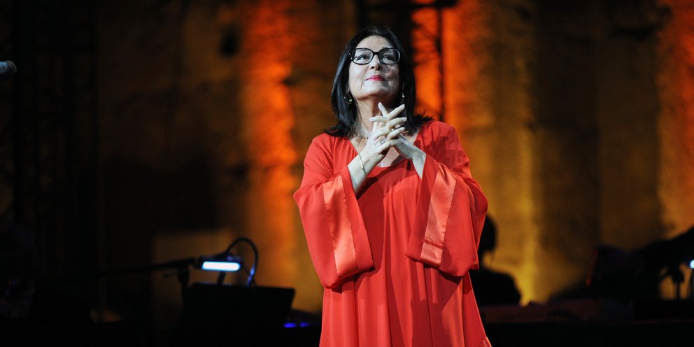 Νάνα Μούσχουρη