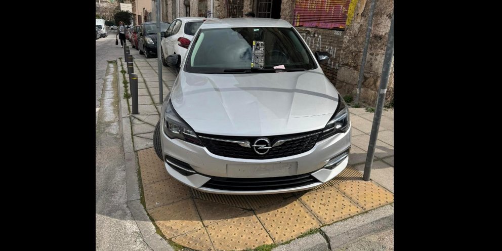 Παράνομο παρκάρισμα