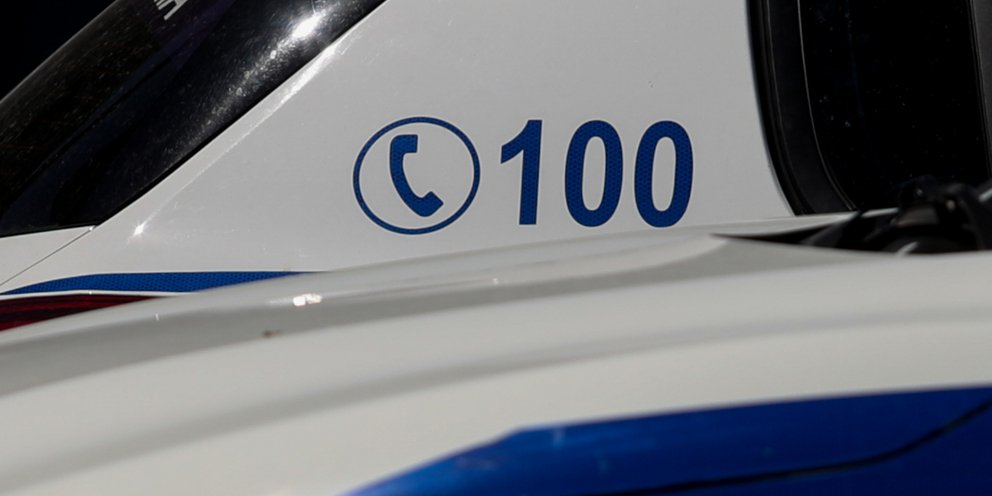 Περιπολικό 100