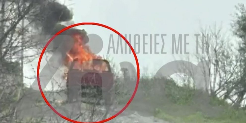 Η στιγμή που καίγεται το αγροτικό του 48χρονου στην Σφενδάμη Πιερίας