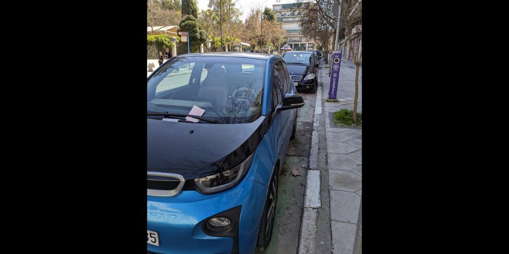 Πρόστιμο ηλεκτρικό αυτοκίνητο