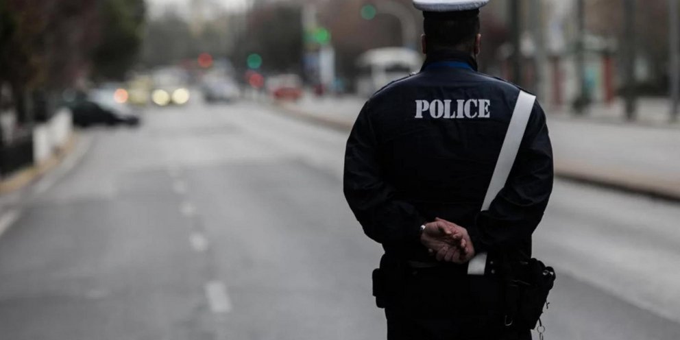 Κλειστοί Δρόμοι