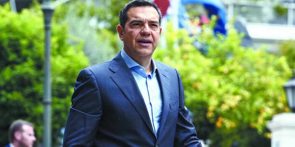 Αλέξης Τσίπρας