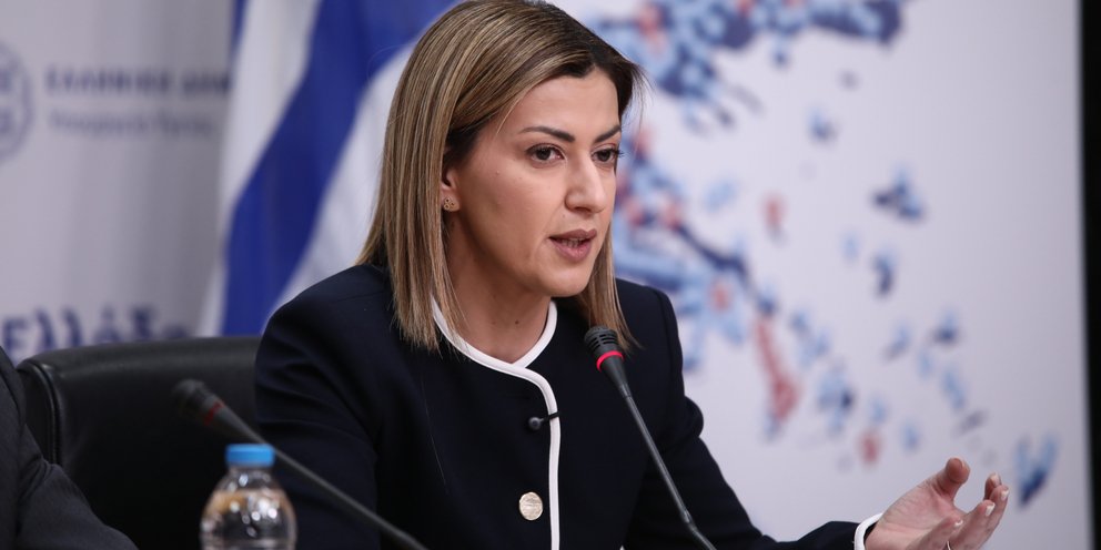 Ειρήνη Αγαπηδάκη