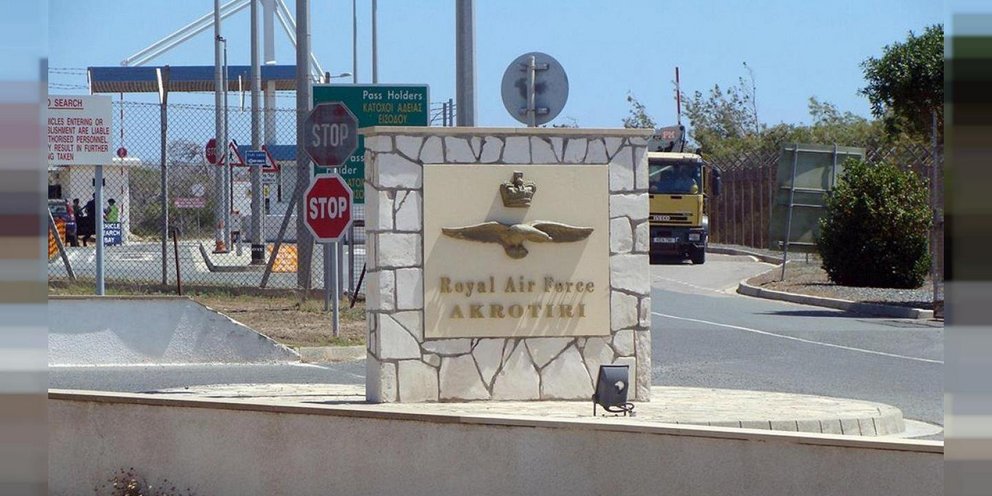 Βρετανική βάση, Κύπρος