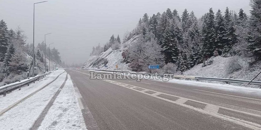 Χιονισμένος δρόμος