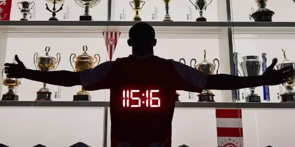 Ο Αγιούμπ Ελ Κααμπί