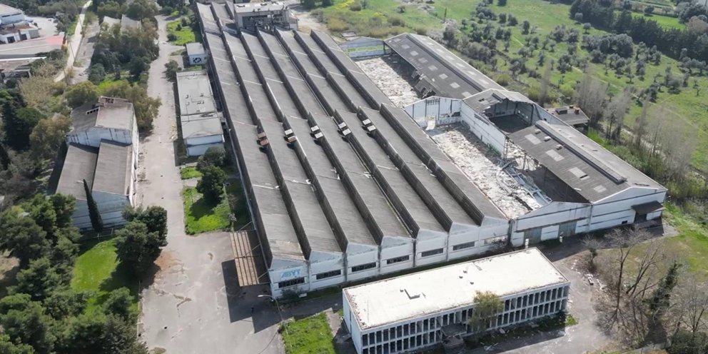 Εργοστάσιο ελαστικών