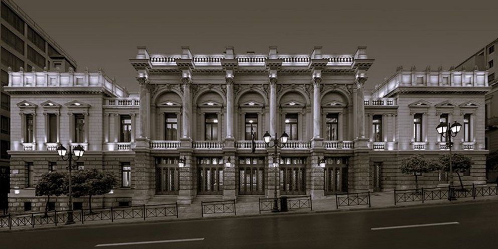 Εθνικό Θέατρο