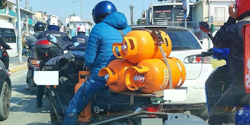 φιάλες υγραερίου