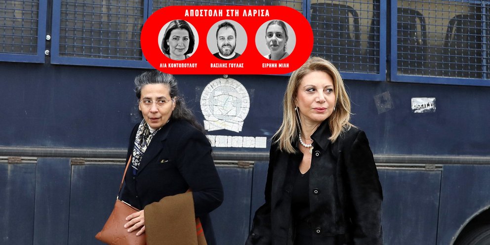 Η Μαρία Καρυστιανού καταφθάνει στην ειδικά διαμορφωμένη αίθουσα για την δίκη των Τεμπών 