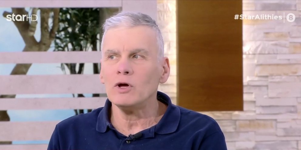 O καθηγητής που προχώρησε στις νέες καταγγελίες bullying