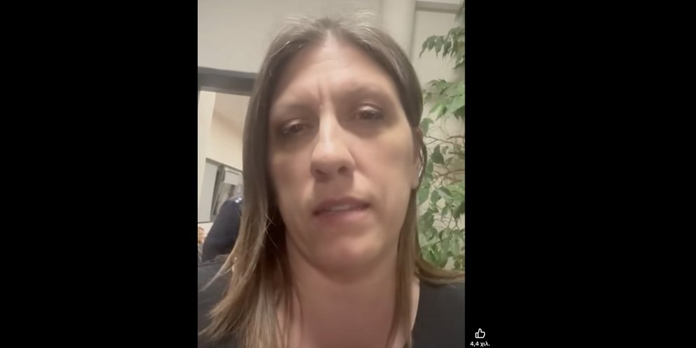 Η Ζωή Κωνσταντοπούλου 