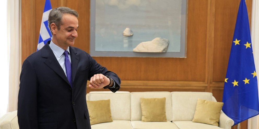 Κυριάκος Μητσοτάκης