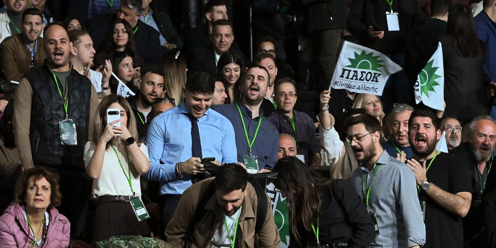 Νέα Κεντρική Επιτροπή στο ΠΑΣΟΚ