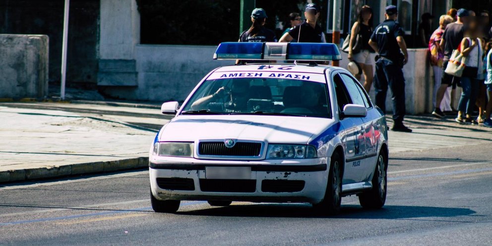 περιπολικό