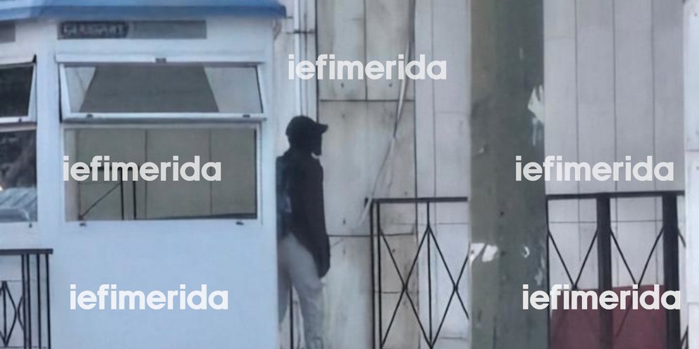 Σουδανός έξω από τη ΓΑΔΑ