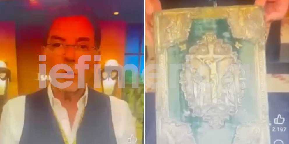 Το Ευαγγέλιο του 1700 του Τσαγκαράκη, αφορμή για την έφοδο της ΕΛΑΣ